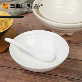 碗;盘;碗碟盘套装