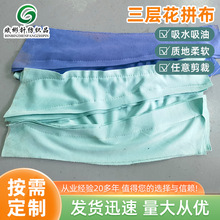 �鲼ȫ�����ӻ�ƴ��ƴ�pĨ�����I���C����ˮ���Ͳ���ë�Cе��ɢ�b