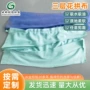吸油定制吸水工业擦机布