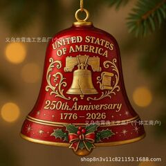 2025跨境 Vintage Liberty Bell Ornament 250周年纪念金属钟挂件