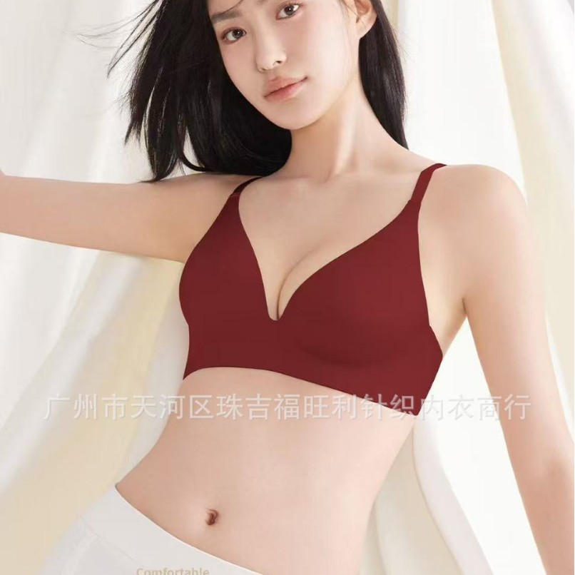 1085 딥 V 심리스 리프팅 속옷, 섹시하고 편안한 브라