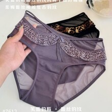 氛围紫调网纱豹纹荷叶木耳边拼接精致蝴蝶结中腰高弹贴身三角内裤