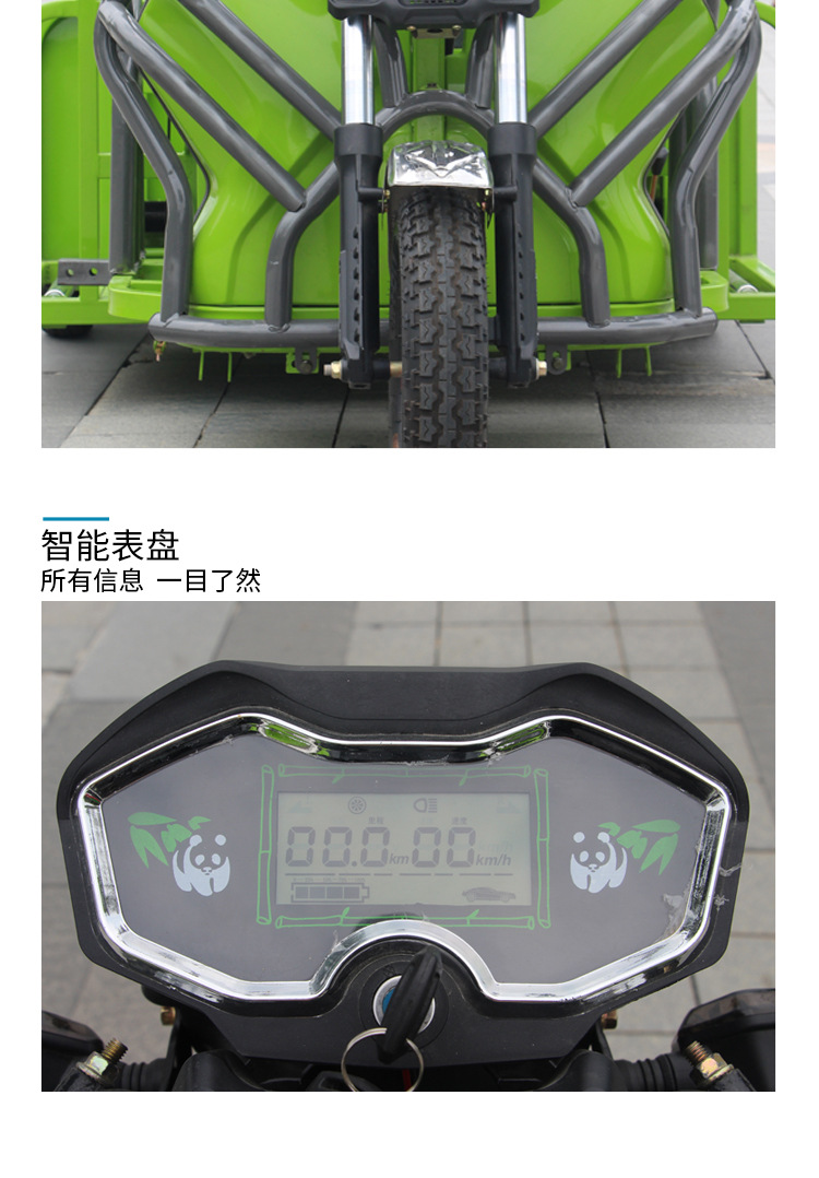 四桶-750_09.jpg