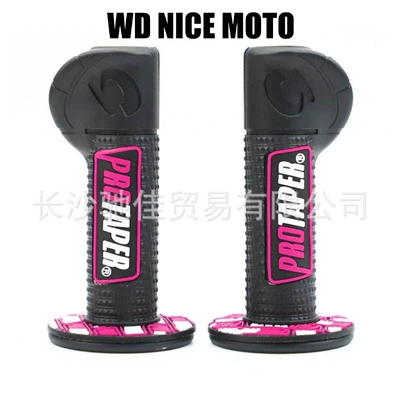 Factory Direct Sales Motorcycle Motorcycle Handle Cover - pink