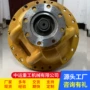 轮式工程建筑主传动总成