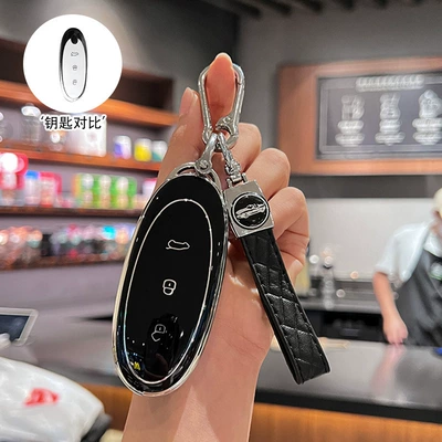 Car key bag 01 Key Bag Nano 01