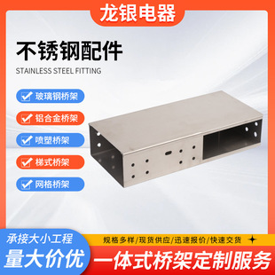 ���Ʋ��P䓘�����304���P���|�������X�Ͻ��P䓘�����