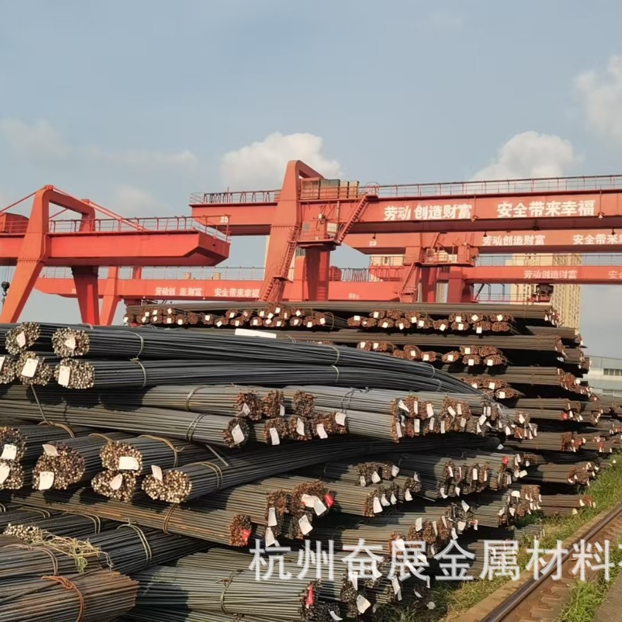 中天螺纹钢销售电话0571-82419766/中天螺纹钢杭州销售中心/中天