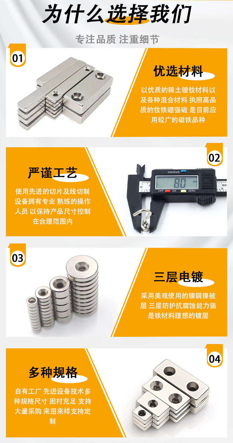未标题-1-拷贝_02