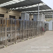���a�������z�^ȫ�Ԅ�������������ȫ���P���������һ�w���S��