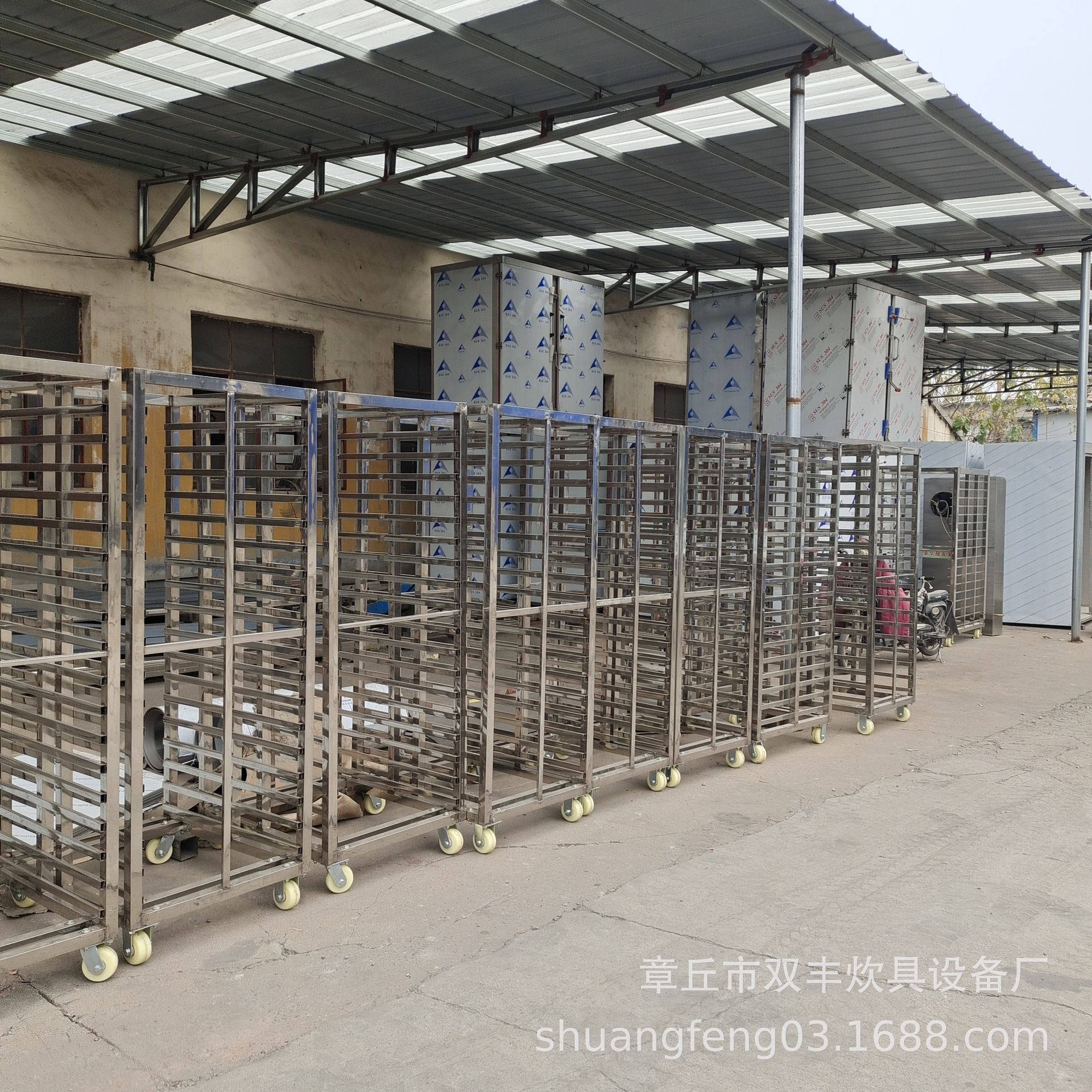 生产大型蒸馒头全自动商用蒸箱蒸柜全不锈钢蒸房醒蒸一体线厂家