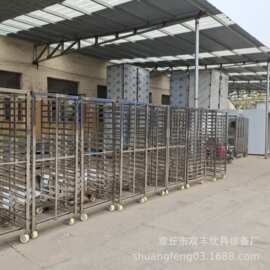 生产大型蒸馒头全自动商用蒸箱蒸柜全不锈钢蒸房醒蒸一体线厂家