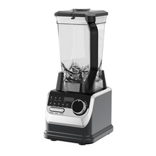 定制瑞本冰沙机商用碎冰机沙冰机奶茶店大容量触屏破壁果汁机