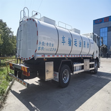 ʳ�����\ݔ܇ ����X�Ͻ�12���۹�܇ Һ�BʳƷ���ù�ʽ܇ �ɷ���