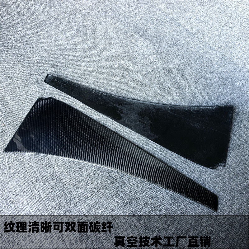Lexus Gs L10 Carbon Fiber Fender Spoiler 12-2018 Gs250 Gs350 Fsport Decoration