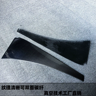 Spoiler 12-2018 Gs250 – Big Surrounded