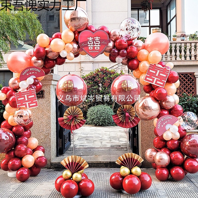 Decorating the Entrance with Balloon Arches, Rural Scene Wedding, Wedding Decorations, Balloon Guide Posts, In-Stock Outdoor Wedding Decorations Decorating the Entrance with Balloon Arches, Rural Scene Wedding, Wedding Decorations, Balloon Guide Posts, In-Stock Outdoor Wedding Decorations