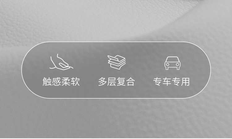17-25 Volkswagen Tiguan L Special Seat Cover All-Inclusive Seat Cushion Longteng Zhixiang 330Tsi Seat Cover Car Seat Cushion