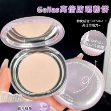 gella&rsquo;s���������ɝ����spf50+�־���覶��y�a�y����һ���