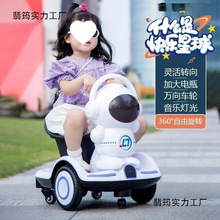 �W�t̫���˃�ͯ늄����D܇�����b������܇С�����ƽ��܇���׿���