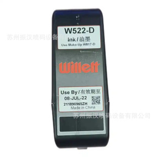 ��������630���a�CīˮW522-D�܄�W-817-D���Ͻ݇��a�C�Ĳĵ�