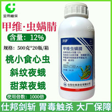 �˰��12%�׾S�x�\��׾S�}б�yҹ�����ҹ���rș���x���Ҹ���