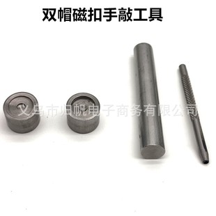 �pñ�ſ����ù��� 14/18mm�p���T�ʽ�����۴�װ��bģ��Ƥ�����