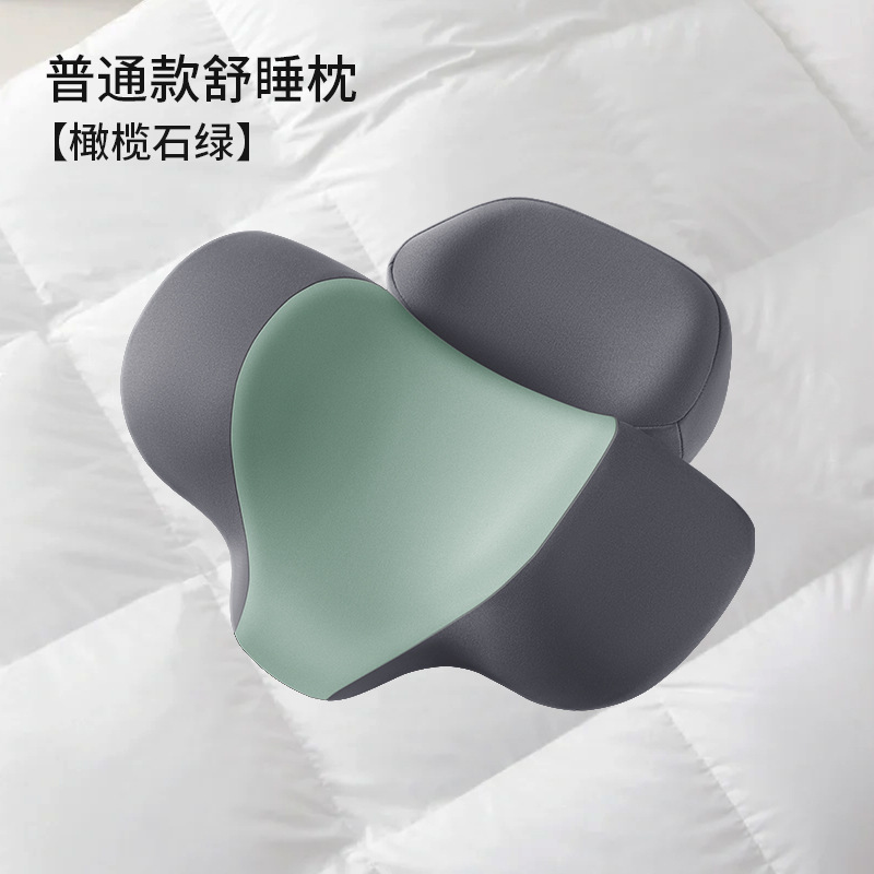 頚椎枕修復睡眠専用艾草加熱枕保護力椎助睡眠マッサージ牽引熱当て首枕|undefined