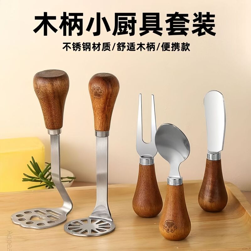 Butter Knife Spreader for Bread Toast, Mini Butter Cheese Jam Knife, Stainless Steel Standable Small Spatula