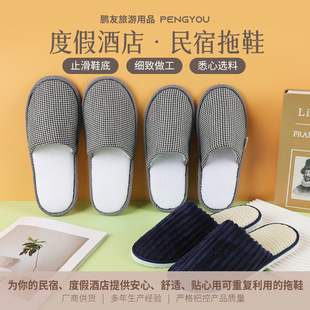 �e�^�Ƶ�������Ь ǧ�l��ë�ֲ���������Ь ӡlogoһ������Ь�S��