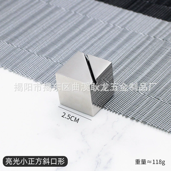 Square - oblique gloss - 2.5*2.5