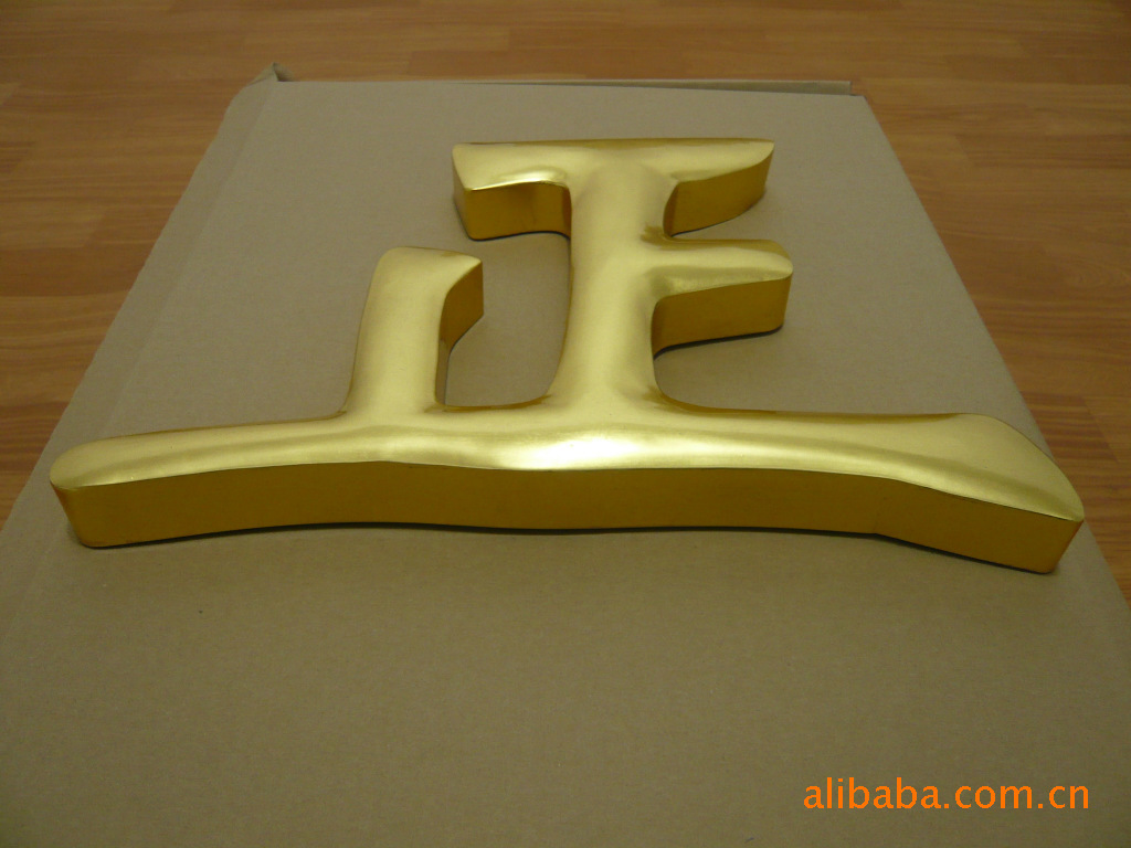 厂家供应贴金球面字 不锈钢字 金箔字   做工精细 品质优良