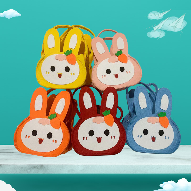 卡通毛毡包可爱兔子手提包 宝宝生日满月伴手礼包 零食毛毡手提袋