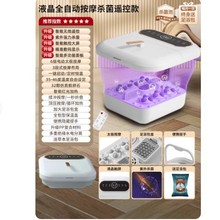 ֱ�����ÿ��ۯB������ԡ��ȫ�Ԅ����_Ͱ�ӟ�a��ϴ�_��늄Ӱ�Ħ��