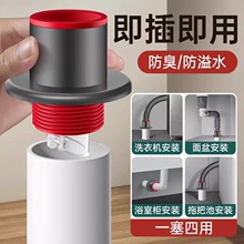 ����ɫ��ˮ�ܷ����������ܷ����l���gϴĘ��N������ˮ�۹ܵ�����