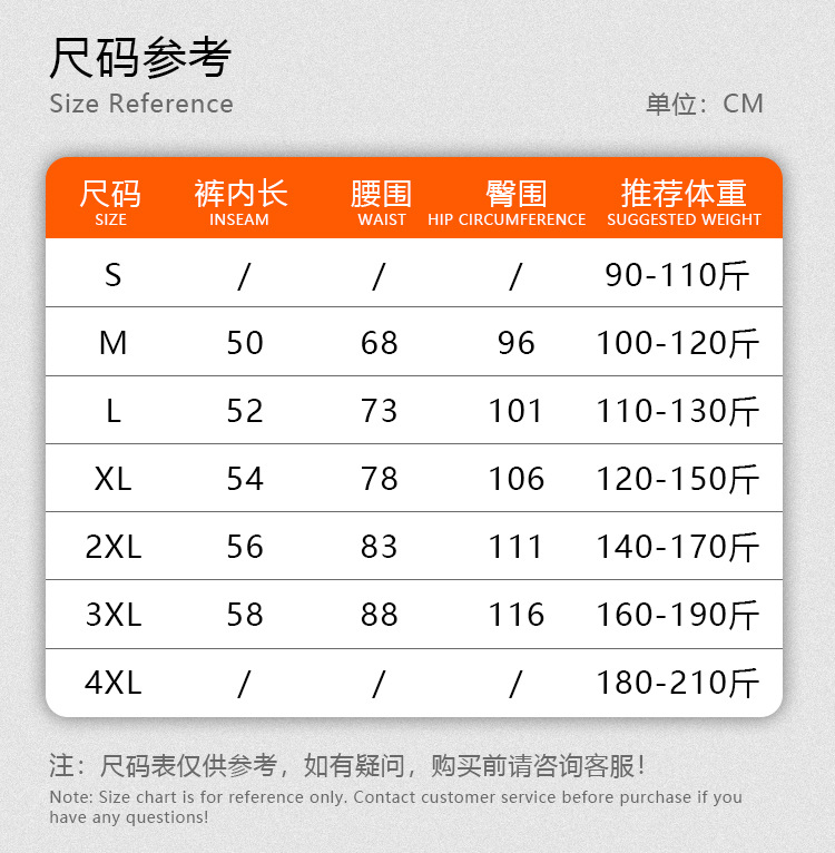 详情_07.jpg