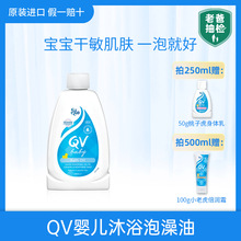 ���ϰ֜y�u��EGOQV�냺��������ԡ�� 500ml�غͱ����坍���w����