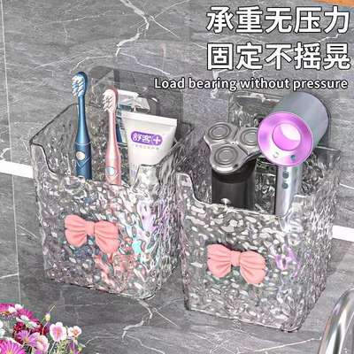 Water Ripple Waste Face Wash Storage Box Wall Hanging Wash Table Secondary Face Wash Multi-functional Toilet Rack