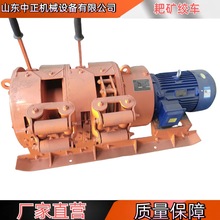 F2JPB-7.5úVðҵVg܇aS  2JPB-7.5늰ӬF؛