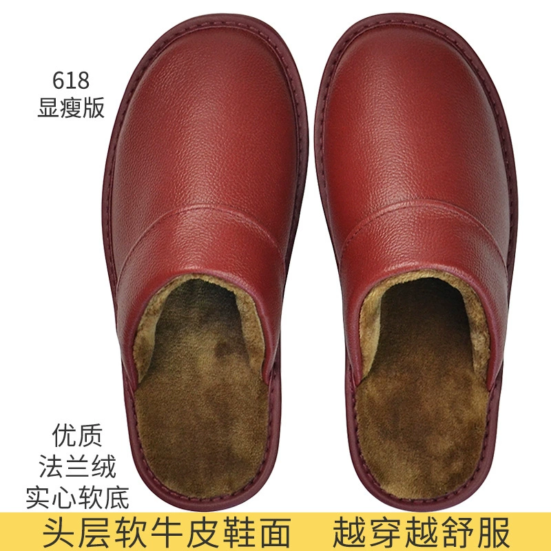 Тапочки из воловьей кожи с верхним слоем, зимние домашние тапочки из натуральной кожи для мужчин и женщин, домашние Нескользящие и бесшумный домашние тапочки