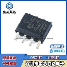 ԭװ��ƷMP4689DN-LF-Z MP4689 ��װSOIC-8 LED����оƬ