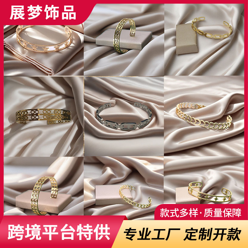 Cross-Border Exclusive Personalized Hip-Hop Minimalist Style Bracelet for Women, Hollow Open Adjustable Light Luxury High-End Titanium Steel Jewelry