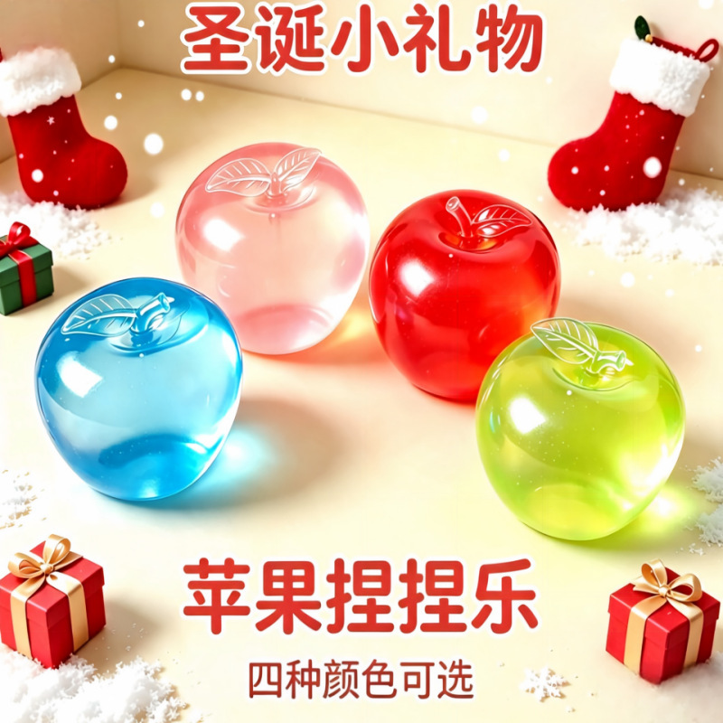 Christmas red apple stress-relief toy, green apple stress-relief toy, popular cross-border wholesale item Christmas red apple stress-relief toy, green apple stress-relief toy, popular cross-border wholesale item