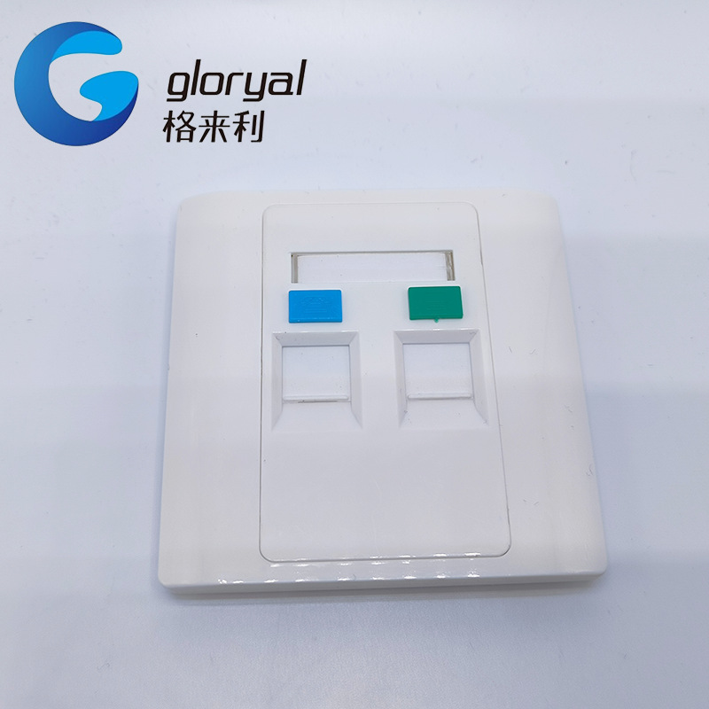 网络面板电脑插座宽带电话单双网口信息86型多接口网线盒6六类