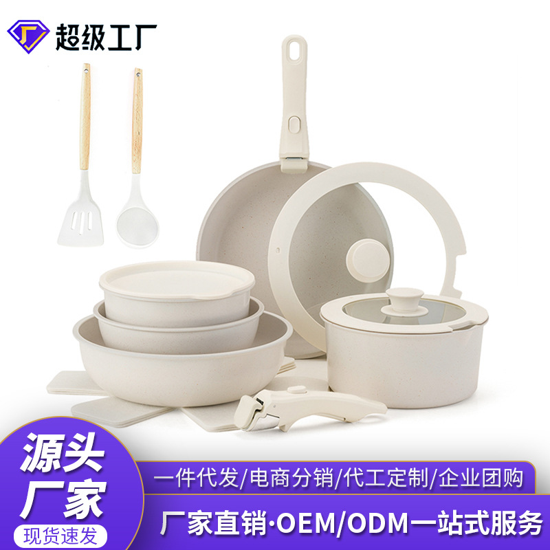 Mango extraíble transfronterizo juego completo de utensilios para ollas, olla antiadherente de piedra médica doméstica, cocina de inducción de fondo plano, estufa de gas