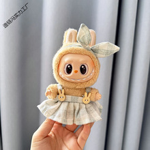 �H�·�] һ����Labubu�����������������ȹ�����Ɍ���ʹ�����Y��