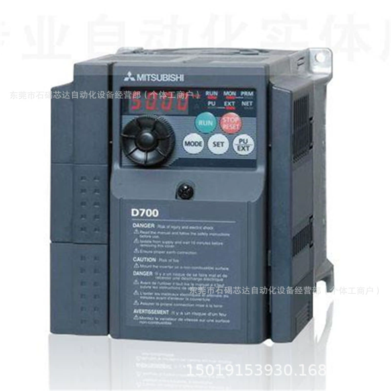 Инвертор Mitsubishi FR-E840-0026-4-60, FR-E840-0040EPA-60, продажа, обсуждение наличия на складе