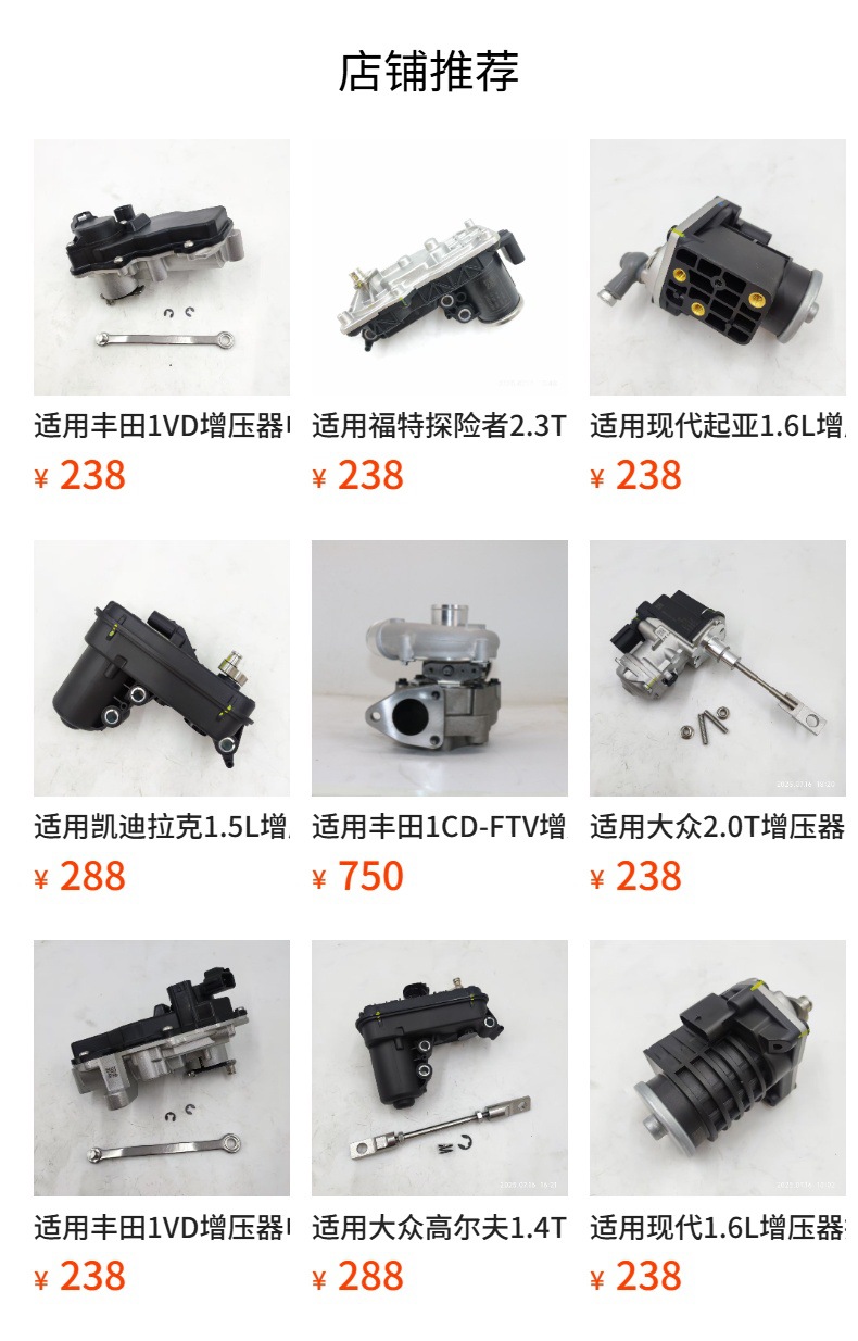 Suitable for Modern 3.0L/3.8L Supercharger Solenoid Valve, Brand New 28512-3A000 59001107057