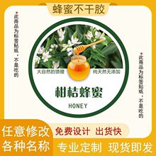 �̽۷�����ճ�����z��ɫ�����~�漈��ȻҰ�����ۘ˺��N�������OӋ