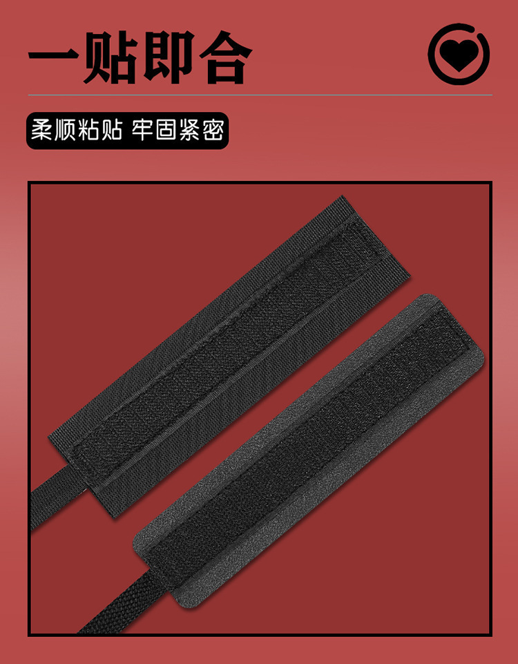 SM Bondage Set with Handcuffs, Collar and Bed Straps in Black — detail image 21